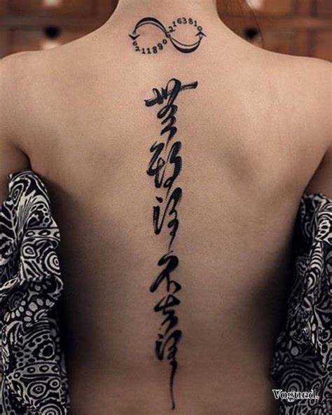 tatouage japonais dos femme|Tatouage japonais : 14 idées de motifs typiques et ...